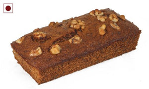 Banana Walnut Tea Time Cake